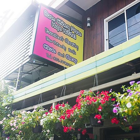 Baan Chiang Maan Hotel Chiang Mai Exterior photo
