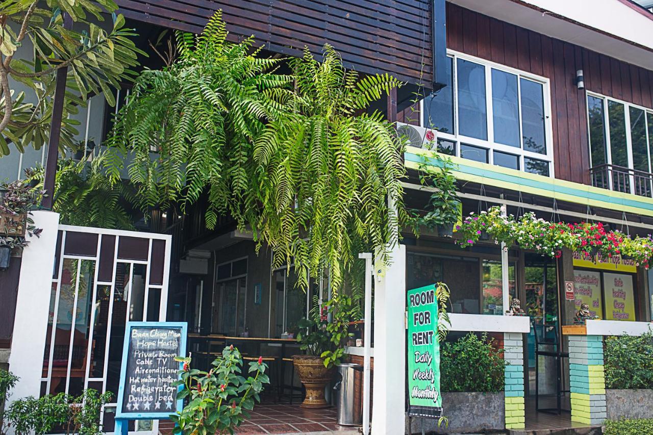 Baan Chiang Maan Hotel Chiang Mai Exterior photo